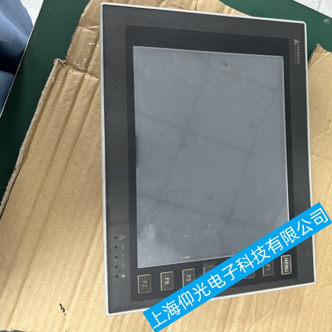 触摸屏维修