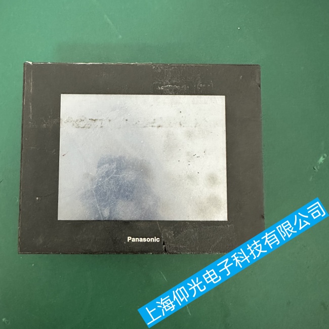 触摸屏维修