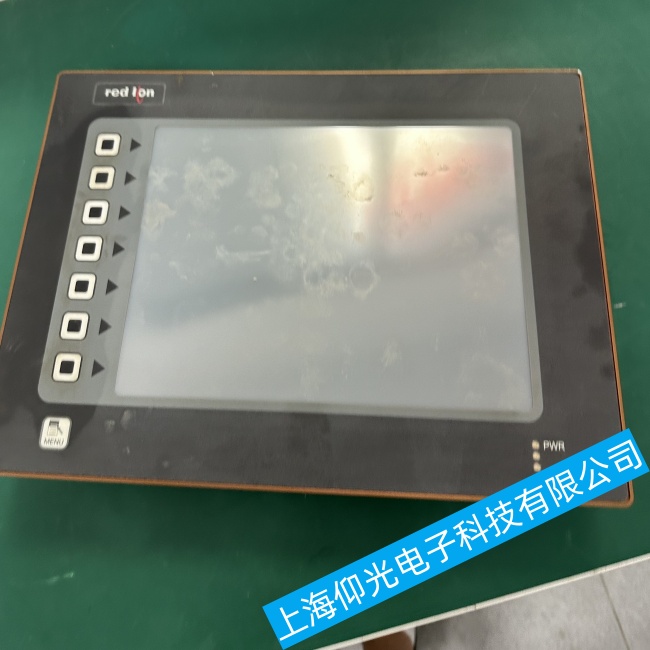 触摸屏维修