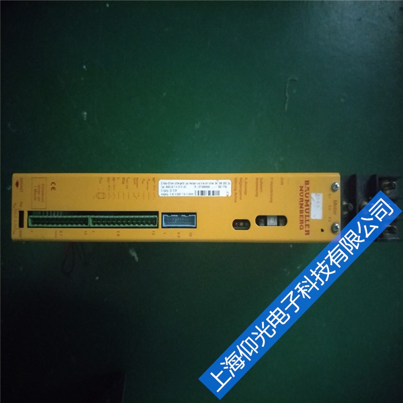 °üÃ×ÀÕËÅ·þÇý¶¯Æ÷¸ºÔضÌ·±¨¾¯Î¬ÐÞ