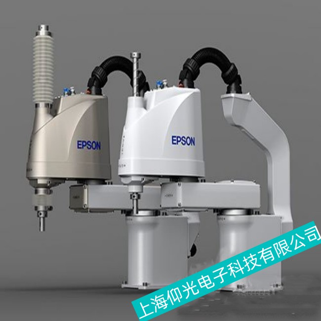 »úÆ÷ÈËάÐÞ·þÎñ