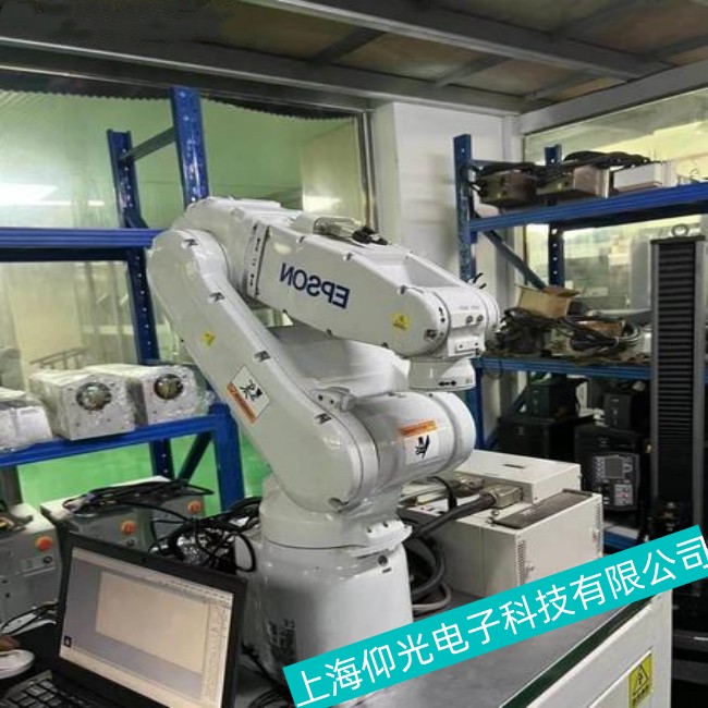 »úÆ÷ÈËάÐÞ·þÎñ