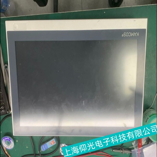 ������Ү���������׳��ֵĹ��ϼ�ά�ް취������ϵ�У�