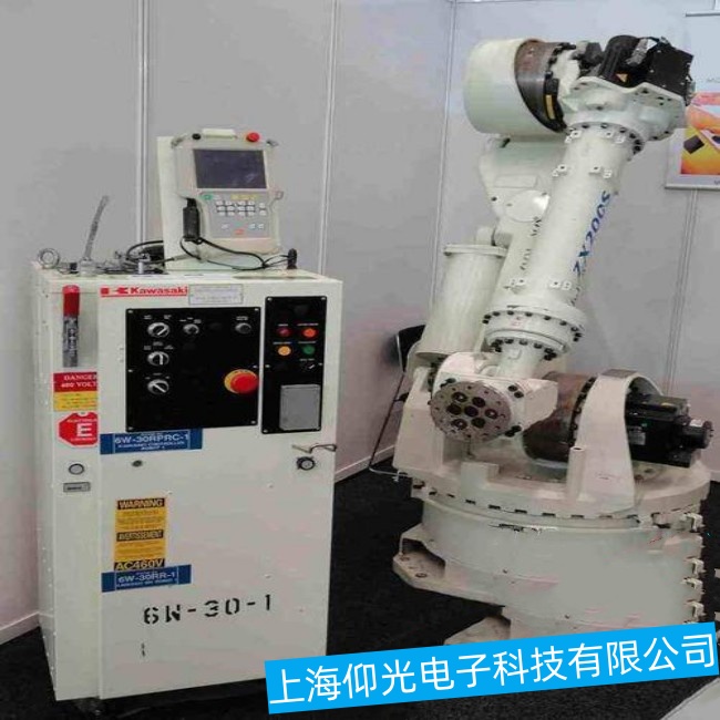 »úÆ÷ÈËάÐÞ·þÎñ