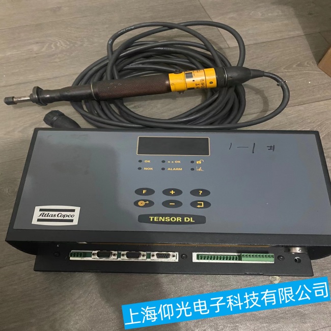 Atlas°¢ÌØÀ˹š½ô¿ØÖÆÆ÷Éϵçºó³öÏÖºÚÆÁ¹ÊÕÏάÐÞ´¦Àí·½·¨