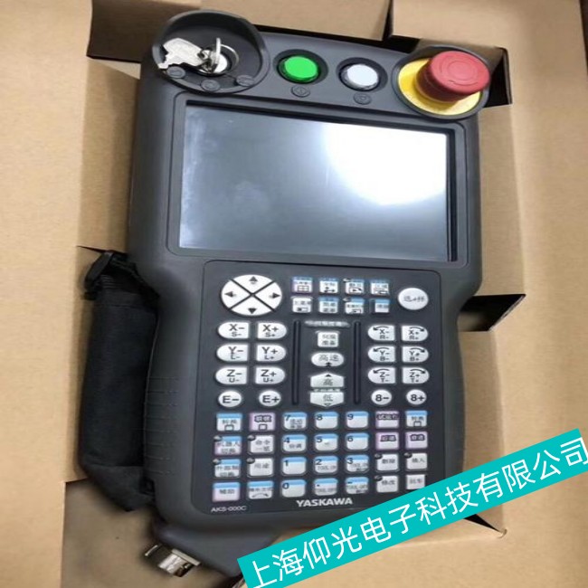 ɽ¶«°²´¨»úÆ÷ÈËʾ½ÌÆ÷³öÏÖºÚÆÁ¿´²»ÇåµÄ¹ÊÕÏάÐÞ