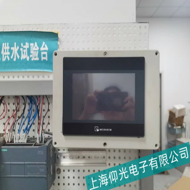 ̩MT500ĻͻȻ˹άС-2Сʱ