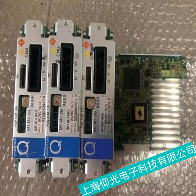 »úÆ÷ÈËάÐÞ·þÎñ