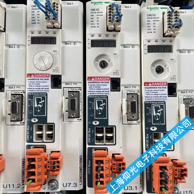 Schneiderʩ�͵��ŷ�������ά�޳�������