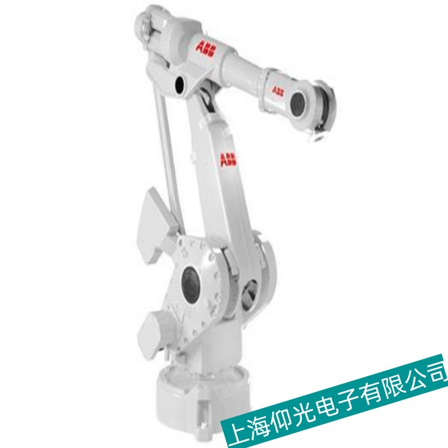 »úÆ÷ÈËάÐÞ·þÎñ