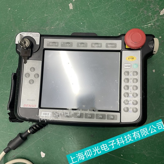 »úÆ÷ÈËάÐÞ·þÎñ