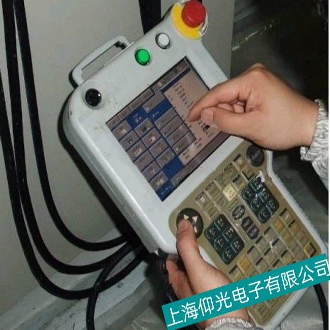 »úÆ÷ÈËάÐÞ·þÎñ