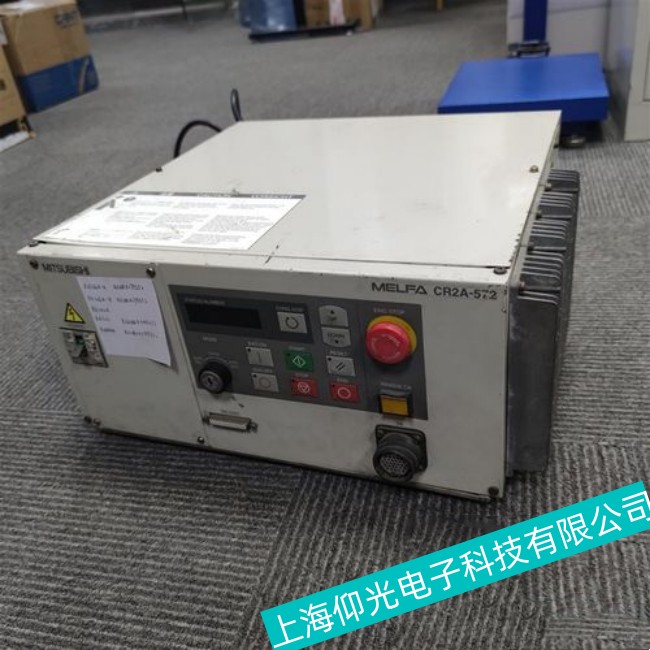 »úÆ÷ÈËάÐÞ·þÎñ