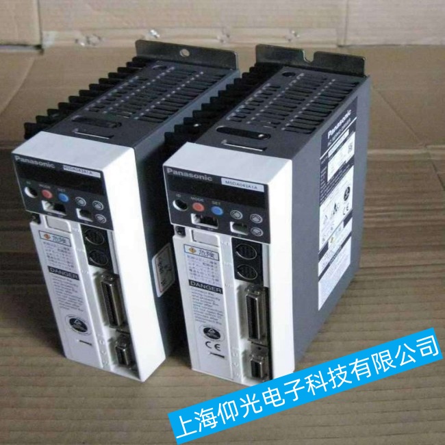 »úÆ÷ÈËάÐÞ·þÎñ