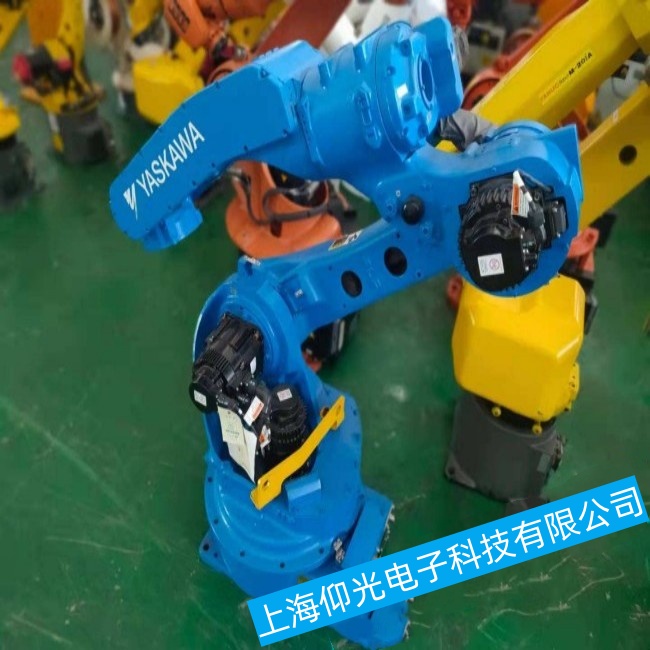 »úÆ÷ÈËάÐÞ·þÎñ