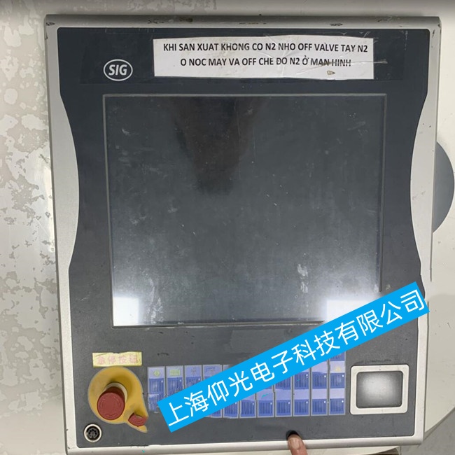 ¹ã¶«±¶¸£¹¤¿Ø»úC6015-0010¿ª»úµçԴָʾµÆÉÁ˸¹ÊÕÏάÐÞÄļÒרҵ