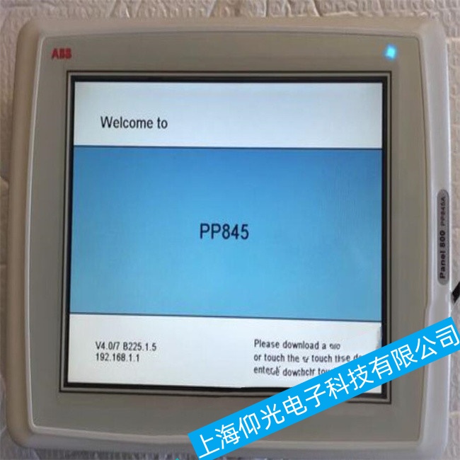 »´°²ABB¹¤¿Ø»úάÐÞAC500-eCo·´¸´ÖØÆôάÐÞÃâ·Ñ¼ì²â