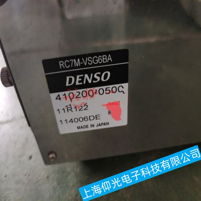 »úÆ÷ÈËάÐÞ·þÎñ