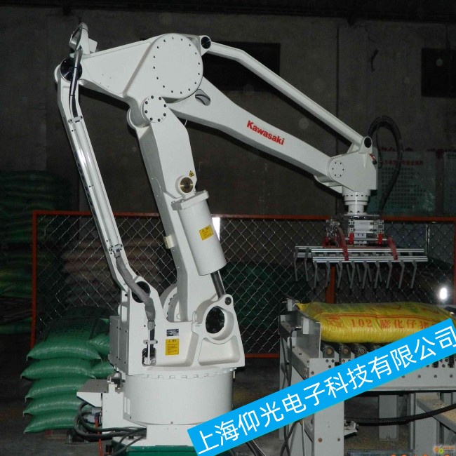 »úÆ÷ÈËάÐÞ·þÎñ