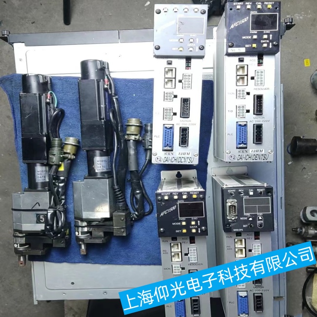 DDK��ͨš��������AFC1500�����𻵹���ά�޲���