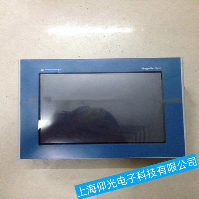 Ö麣°×¹âHAKKO VϵÁд¥ÃþÆÁ¿ª»ú²»ÏÔʾ¹ÊÕÏάÐÞÖÐÐÄ