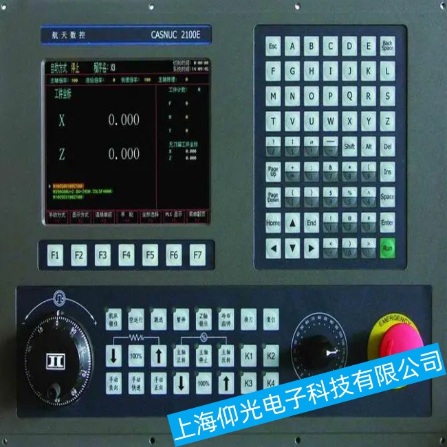 ÙñÖݱ¦ÔªÊý¿ØÏµÍ³LNC-T320I¹¤×÷ʱͻȻ¿¨¿Ç¹ÊÕÏάÐÞÈçºÎ²Ù×÷