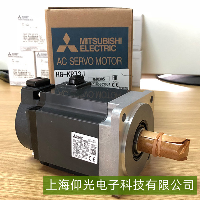 ÈýÁâËÅ·þµç»úAL.47¹ÊÕÏάÐÞÖ¸ÄÏ