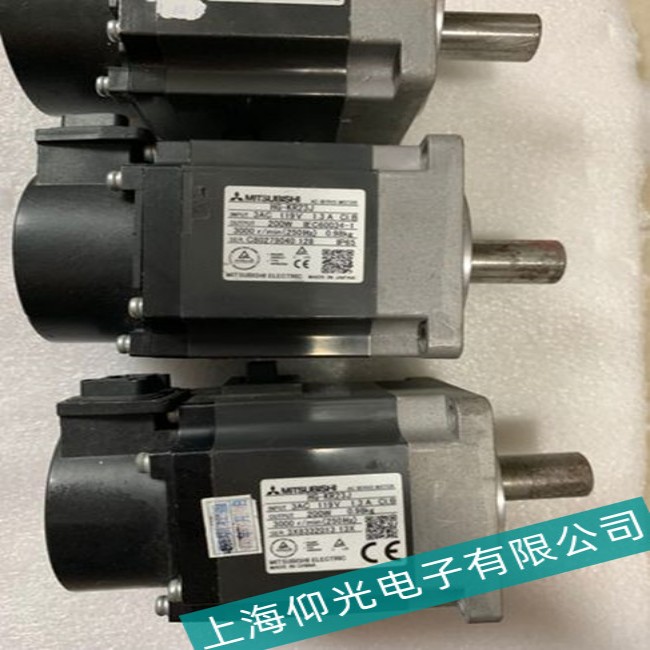 �����ŷ����HC-SF202�����������ά�޷���